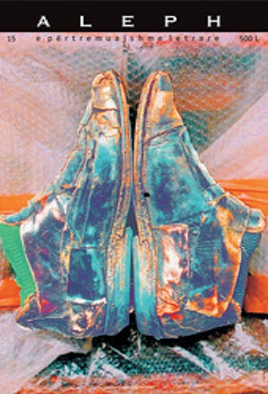 Revista Letrare ALEPH 